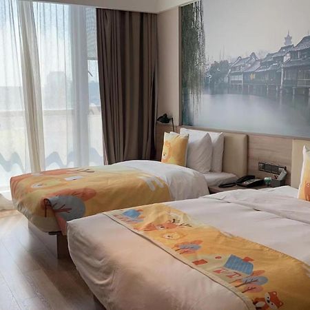 Atour Hotel Тунсян Экстерьер фото