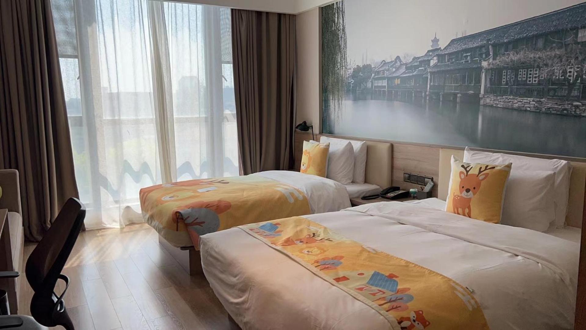 Atour Hotel Тунсян Экстерьер фото