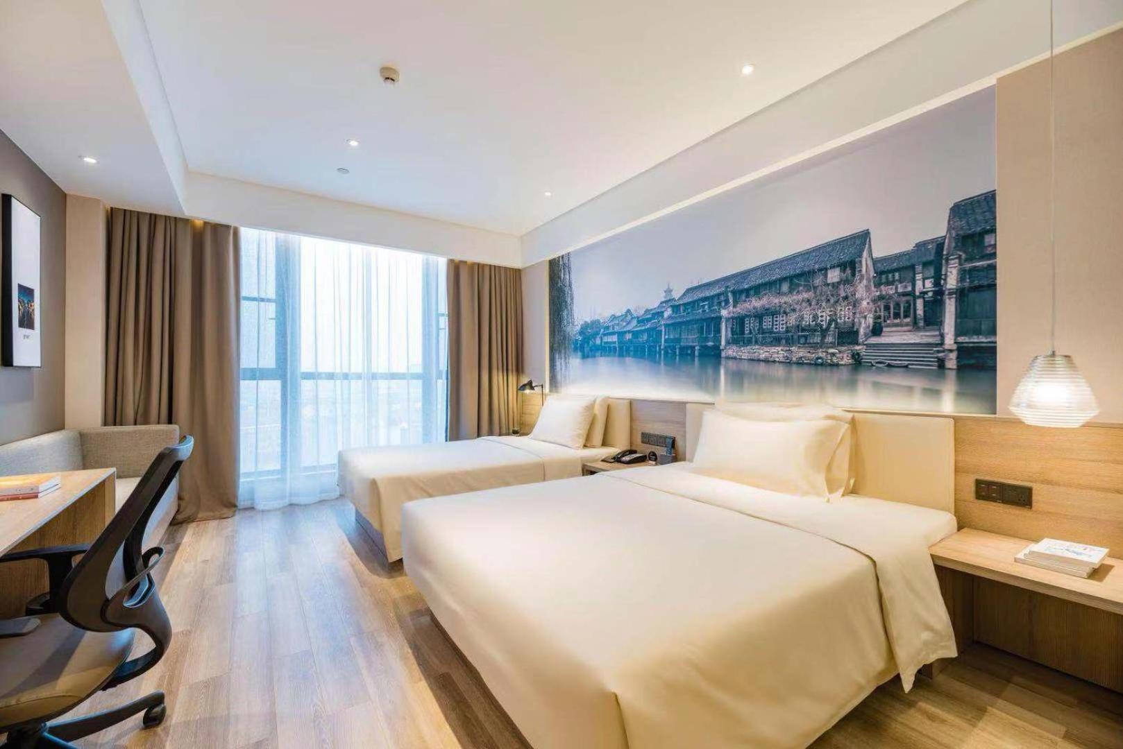 Atour Hotel Тунсян Экстерьер фото
