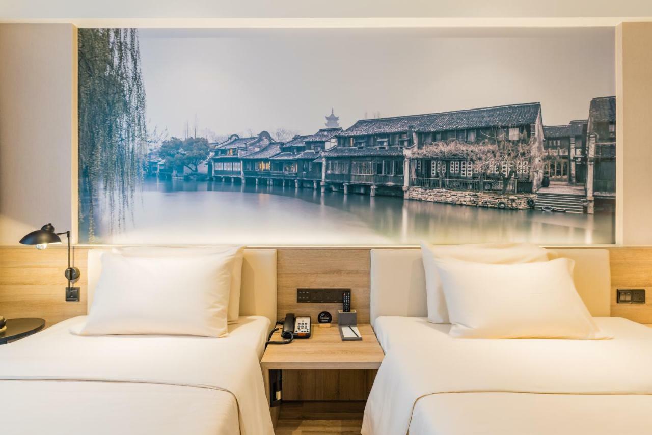 Atour Hotel Тунсян Экстерьер фото