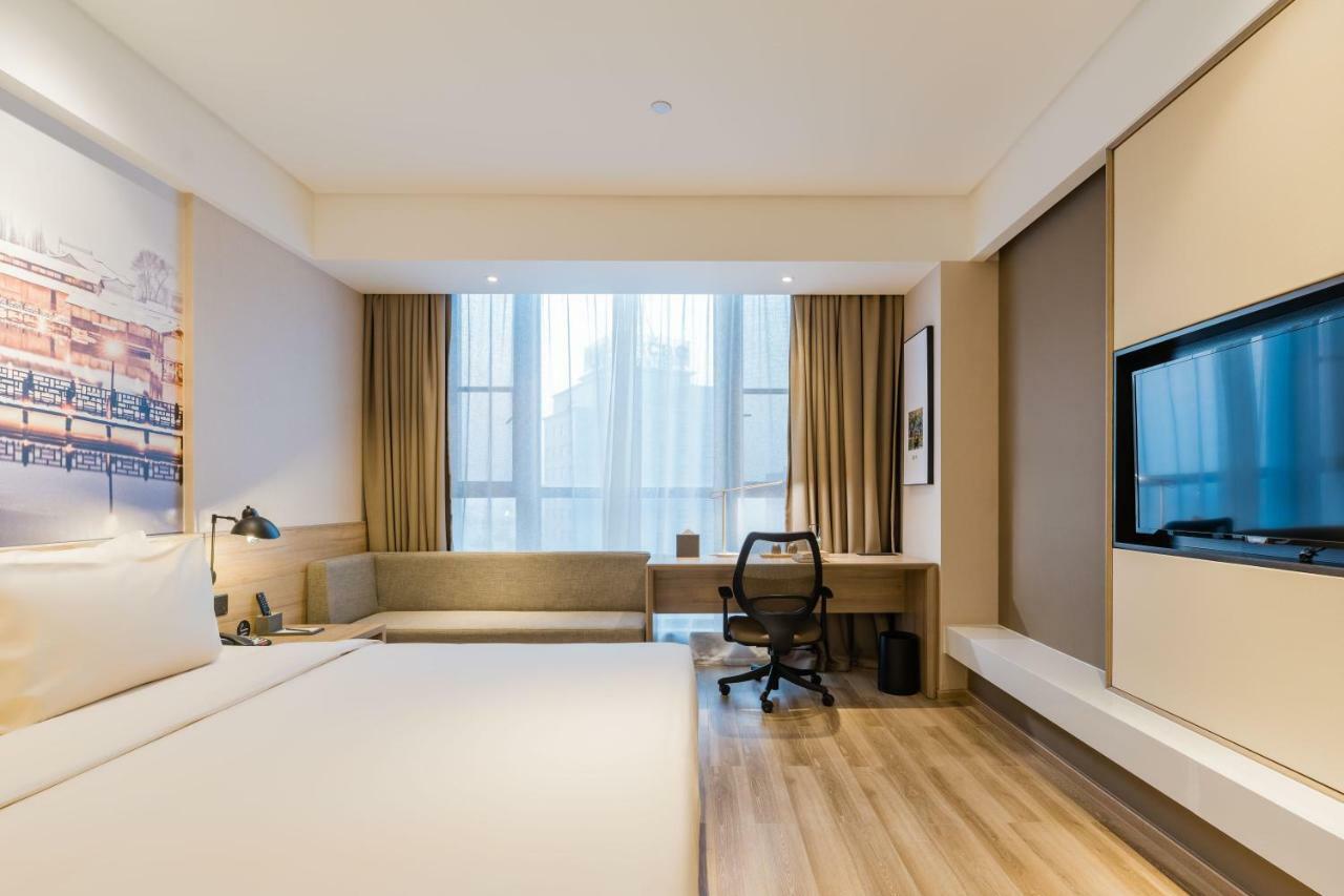 Atour Hotel Тунсян Экстерьер фото