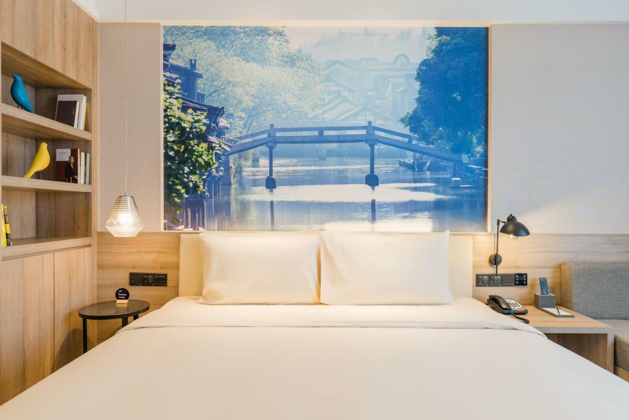 Atour Hotel Тунсян Экстерьер фото