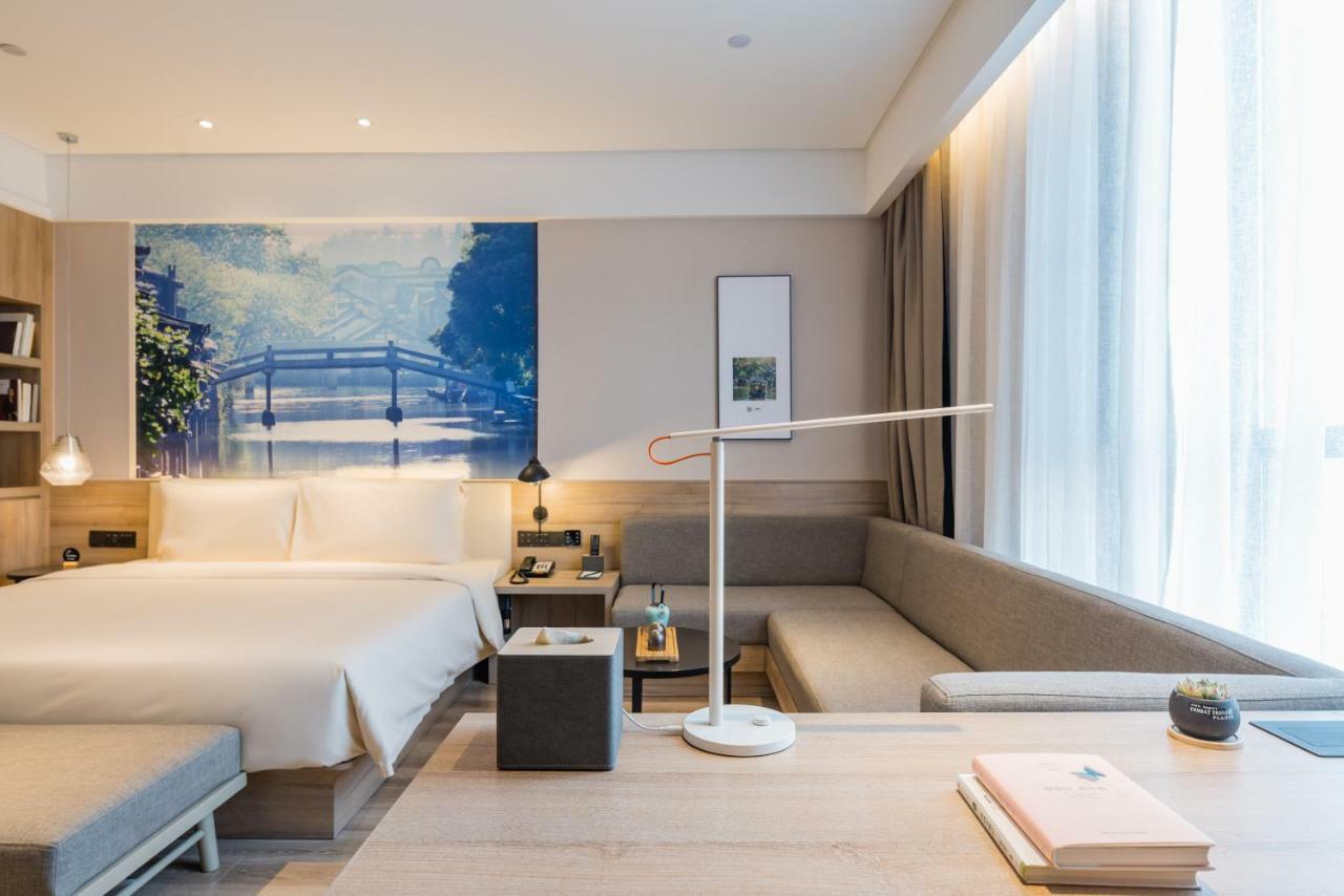 Atour Hotel Тунсян Экстерьер фото